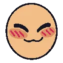 Emoji emojiblush