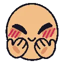 Emoji emojihiding