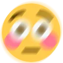 Emoji wavy_flushed
