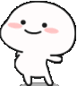 Emoji danse