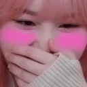 Emoji chaehyunblush