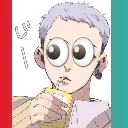 Emoji mitsuya_choque