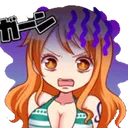 Emoji Sans_titre_19_20230212145918