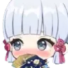 Emoji AyakaShy