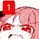 Emoji GetPinged