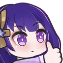 Emoji sipp