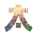 Emoji 9_Serveur