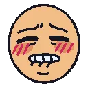 Emoji blushinglipbite