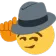 Emoji 1090sir
