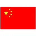 Emoji Drapeau_Chine_3