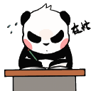 Emoji angrypanda