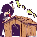 Emoji emoji_76