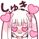 Emoji 10YumekawaStrawberryLove2