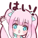 Emoji 10YumekawaStrawberryOhayo