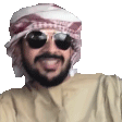 Emoji HEHEHEHEHHEHEHEHEHEHEHEH