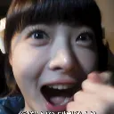 Emoji excitedmanchae
