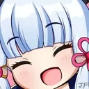 Emoji ayayaa