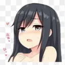 Emoji rimuru