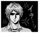 Emoji noeltf