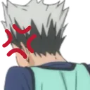 Emoji angrybokuto