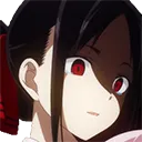 Emoji kaguyastare