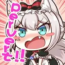Emoji Hentai