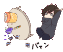 Emoji angry