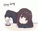 Emoji dringdring