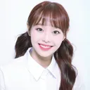Emoji chuu