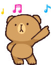 Emoji 8637mocha6