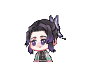 Emoji NANI