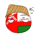 Emoji emoji_2