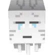 Emoji ghastCry