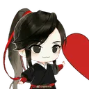 Emoji LHNath