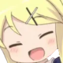 Emoji AYAYAYYA