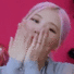 Emoji RoseKiss