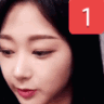 Emoji GisellePing