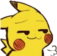 Emoji pikaperv