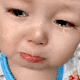 Emoji 1936youhurtme1