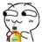 Emoji epicdragonsiptea