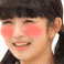 Emoji reiblush