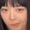Emoji HanniMerp