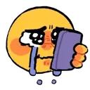 Emoji DevantLesFautes