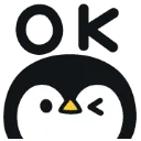 Emoji pinguin_ok