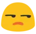 Emoji ennuyant