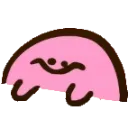 Emoji poyoWaiting