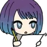 Emoji akaneNote