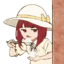 Emoji kanaArima