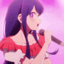 Emoji aiHoshino