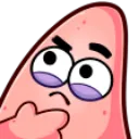 Emoji p_think